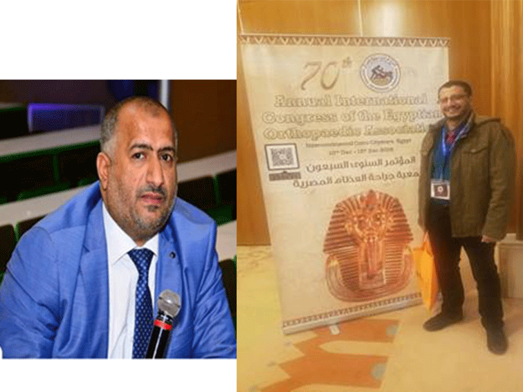 Participating in Conferences ,  
