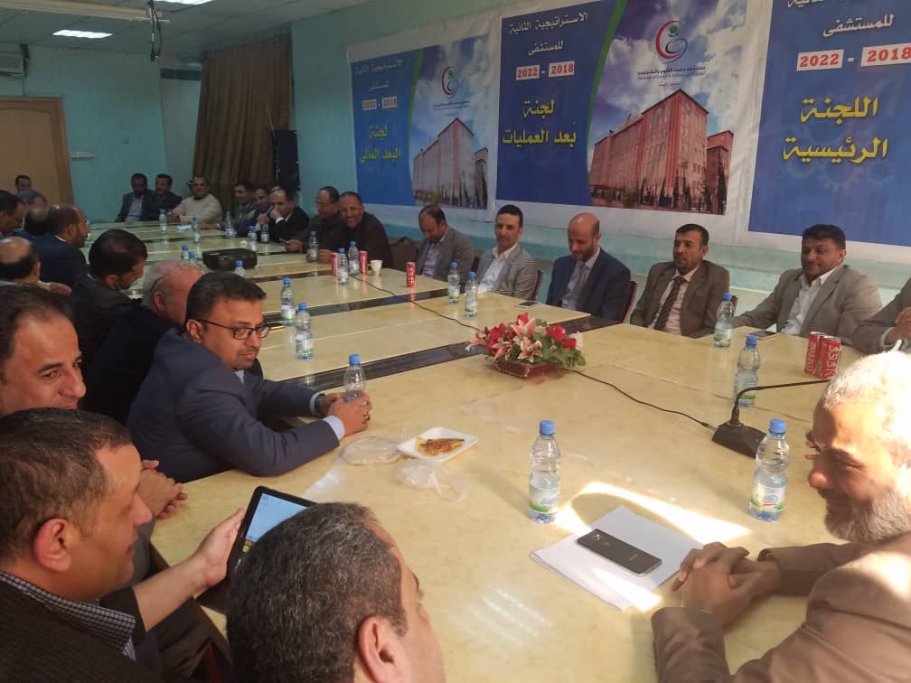 EXTENSIVE MEETING WITH THE DOCTORS (SURGEONS) 