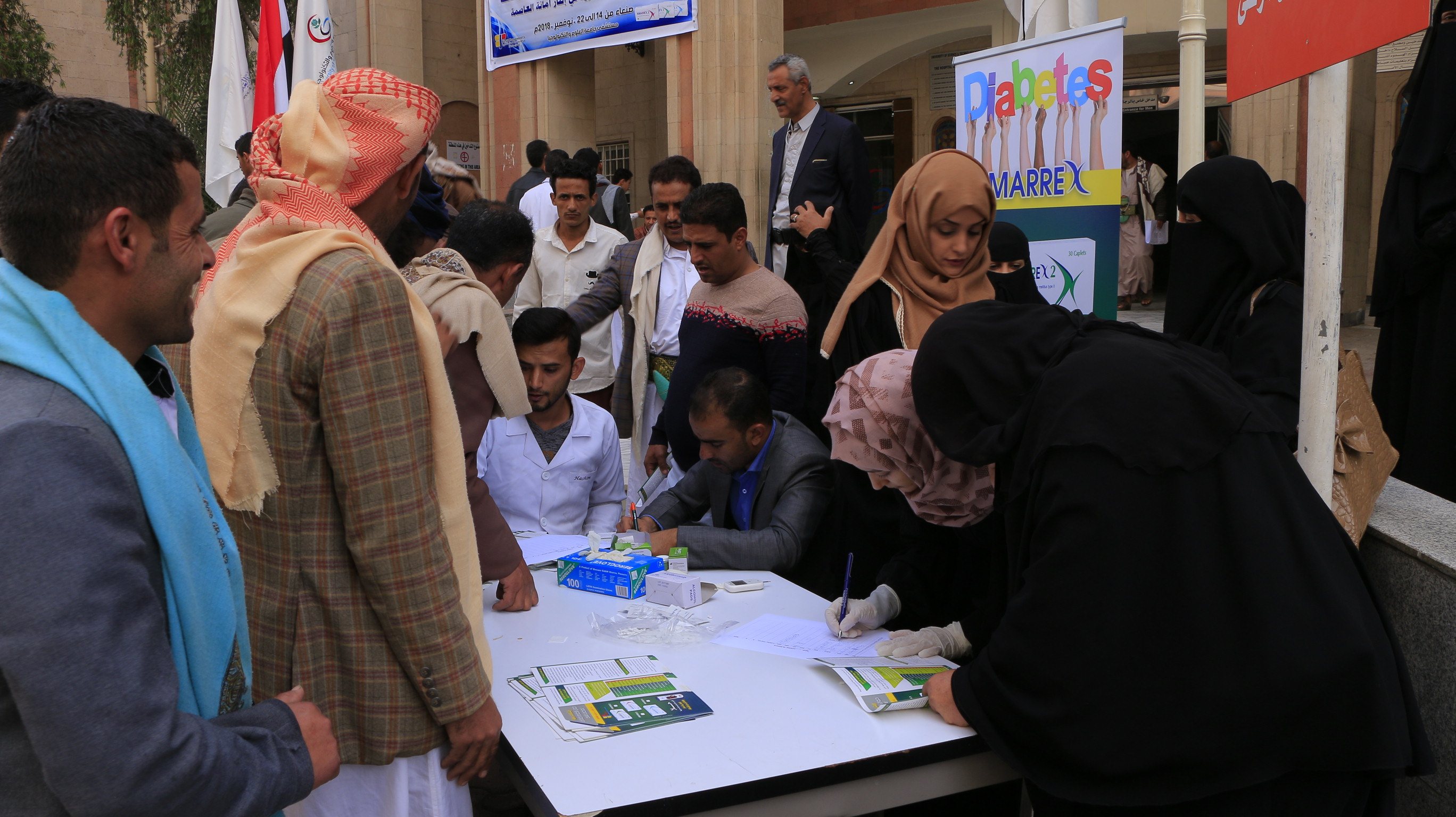 Medical Education and non-communicable diseases detention Event