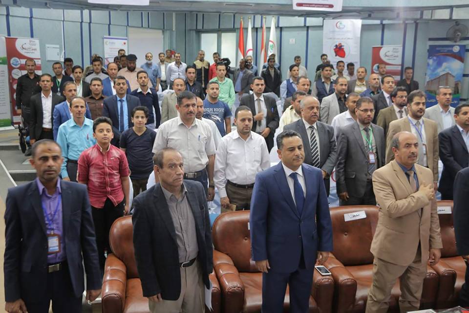 تدشين المهرجان الطبي الأول لإتحاد المستشفيات في مستشفى جامعة العلوم والتكنولوجيا