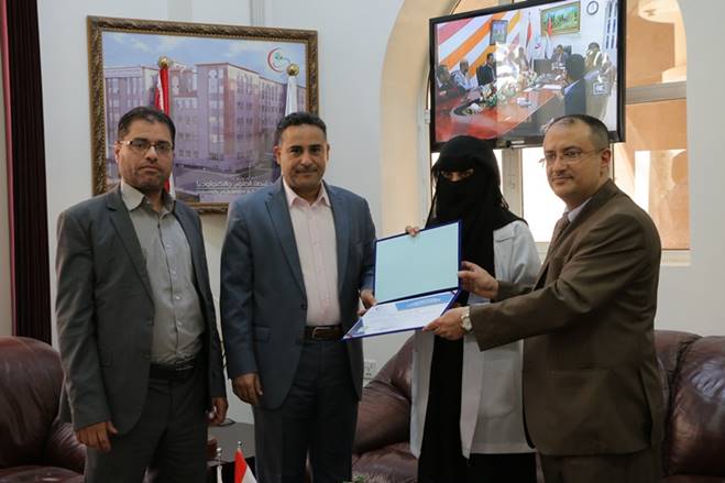 تكريم قابلة