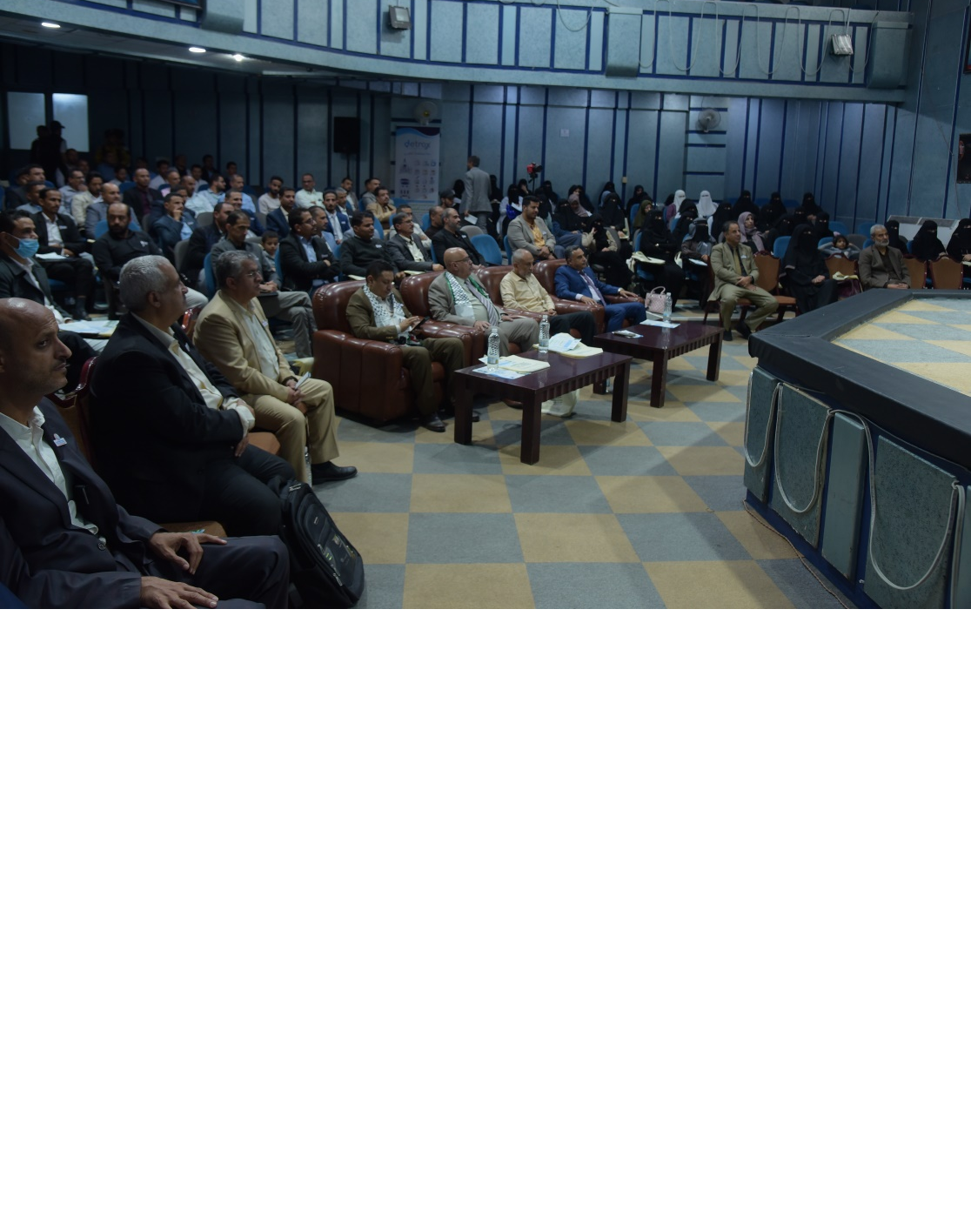 بمناسبة الأسبوع العالمي لمكافحة العدوى.. 